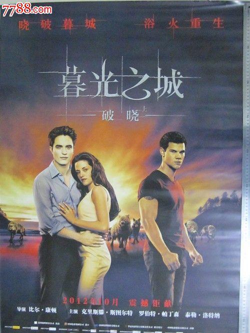 哪里能办理B超单